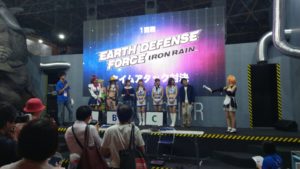 Tokyo Game Show 2018