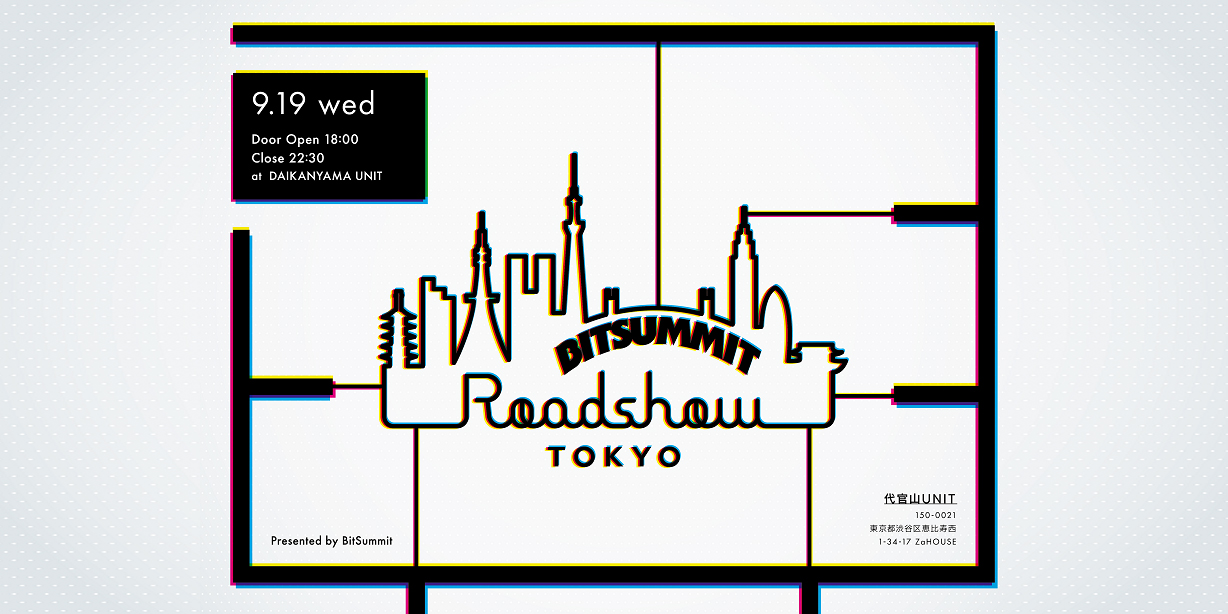 Bitsummit Roadshow Tokyo Indies Drinks Und Spaß Ikyg