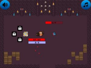 Landor-Quest-2-02