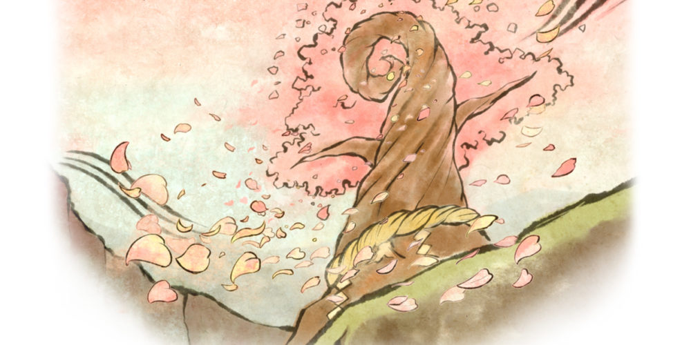 Ōkami - Konohana-Baum